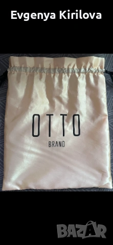 Екстеншъни OTTO brand - Опашка , снимка 3 - Аксесоари за коса - 54044480