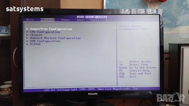  Дънна платка Asus P5QPL-VM EPU Socket 775 CPU+FAN+RAM, снимка 11 - Дънни платки - 53967212