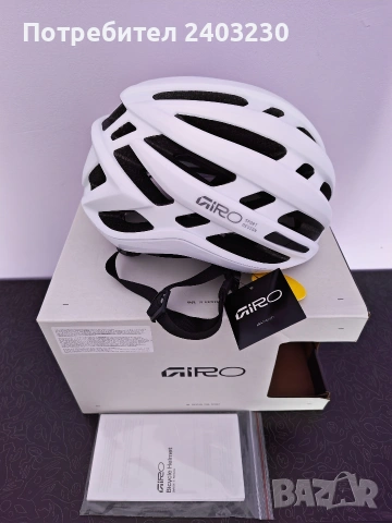 шосейна каска GIRO MIPS