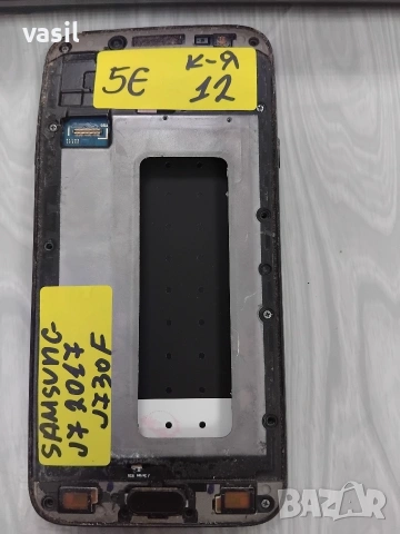 Samsung J7 2018 J730F