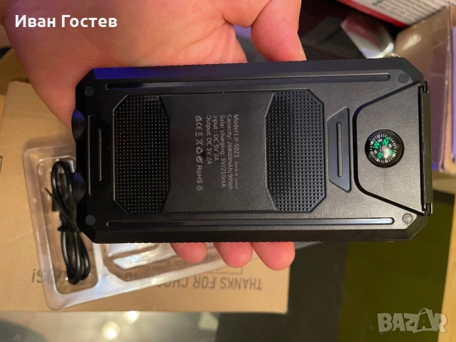 Чисто нова Соларна Външна Батерия Vikeri 26800mAh – Мощна Power Bank с двоен LED фенер, снимка 4 - Външни батерии - 54918785