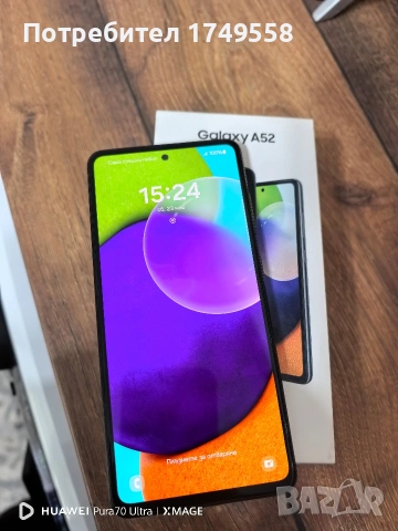 Samsung A52 , снимка 3 - Samsung - 54659186