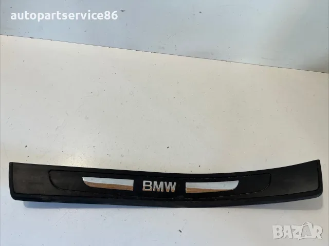 Праг на задна дясна врата за BMW E65 730D (2007) 8223554