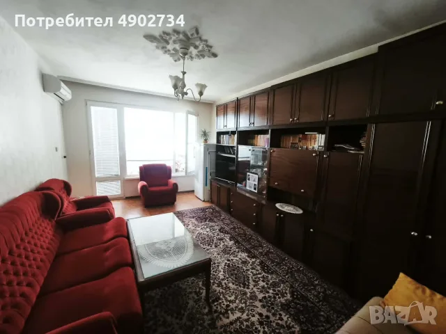 Продавам апартамент