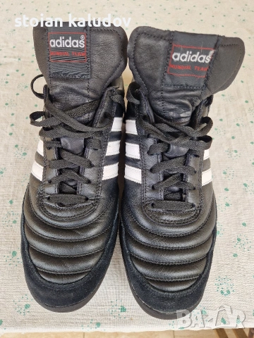 Adidas-Mundial