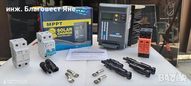 ПРОМО!! MPPTконтролер+4бр.соларни панели и мн.др.интересни предложения, снимка 5 - Друга електроника - 54014712