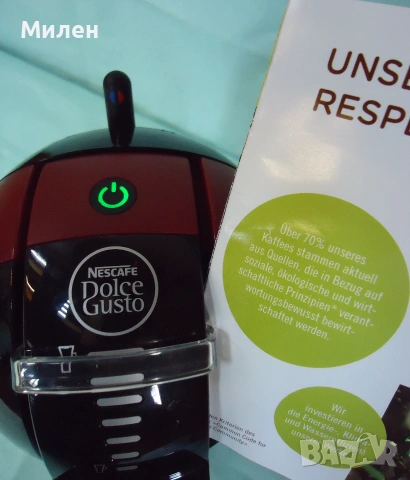 Кафемашина с гаранция 1 година NESCAFÉ® за капсули Dolce Gusto Krups Mini Me Red Black, снимка 7 - Кафемашини - 55191861