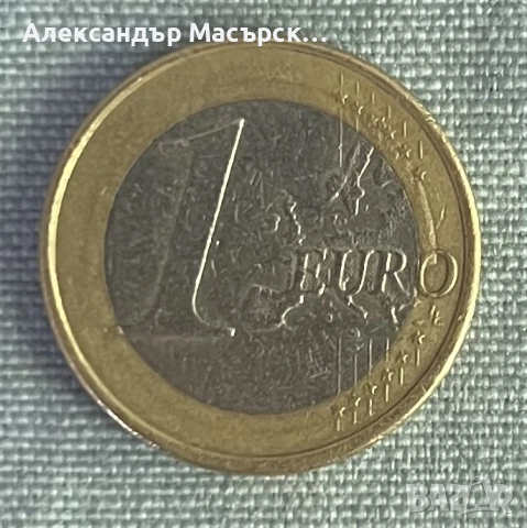 🇪🇸 Испания 1 Евро, 2007 г. • Крал Хуан Карлос I, снимка 2 - Нумизматика и бонистика - 54701771