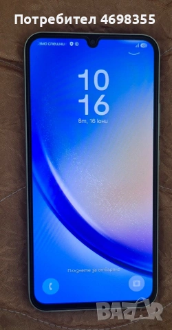 Samsung A34 5G