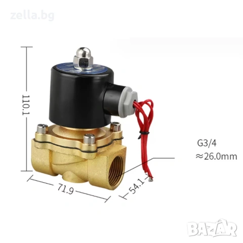 Електромагнитен клапан 220V 3/4 цола, нормално затворен, месинг, 1MPa - за поливни системи 10303, снимка 7 - Художествена литература - 54663227