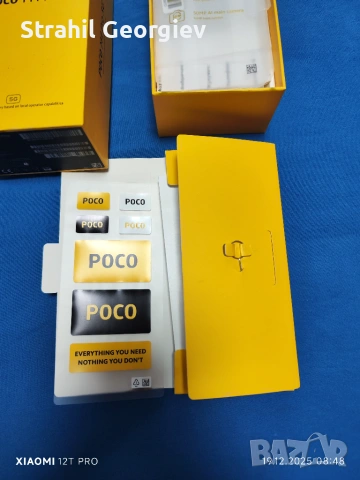 Xiaomi poco m4 pro , снимка 3 - Xiaomi - 55080270