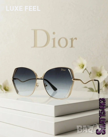 Dior ⚜️ Слънчеви Очила , снимка 14 - Слънчеви и диоптрични очила - 54192376