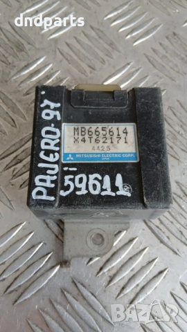 Модул Mitsubishi Pajero 1997 MB665614 X4T62171