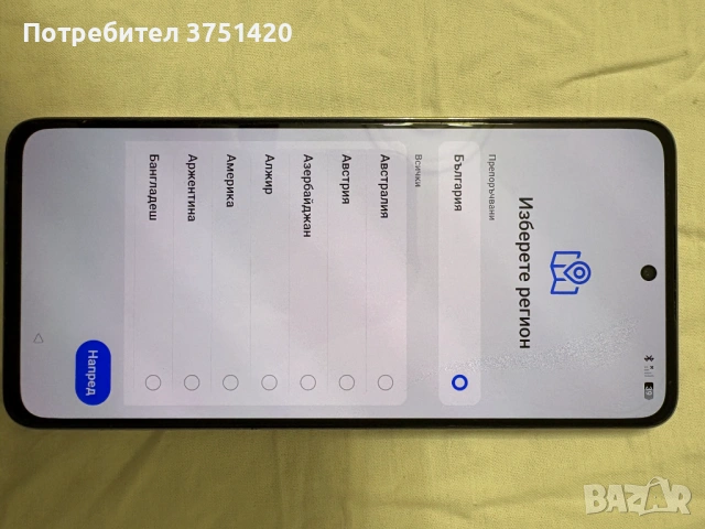 Продавам Мобилен телефон OPPO Reno12 FS 5G, снимка 4 - Други - 54911572