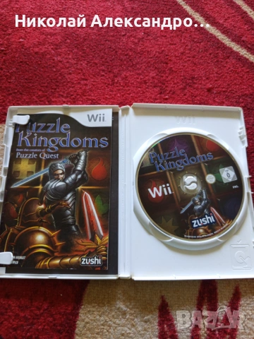 Puzzle Kingdoms Nintendo Wii, снимка 2 - Игри за Nintendo - 54601720