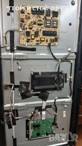 LT-65VF53B   17MB98   17PS55  VES650UNEA-2D-S01  T650HVN12.2, снимка 3 - Части и Платки - 54617416
