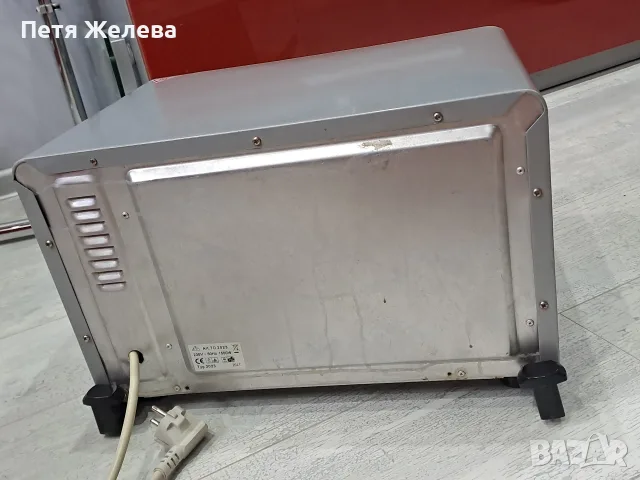 Електрическа фурна/грил-SEVERIN 1500w ;(20L), снимка 7 - Печки, фурни - 55663612