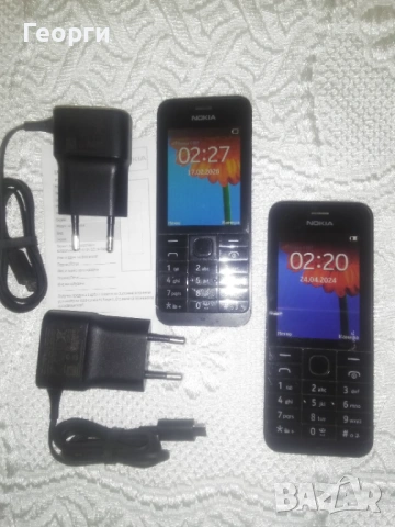 Nokia 220, снимка 6 - Nokia - 54334125