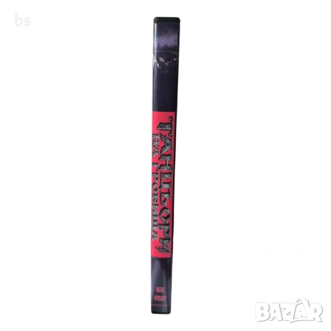 Танцьори на гробища DVD -R с бг субс, снимка 3 - DVD филми - 54486416