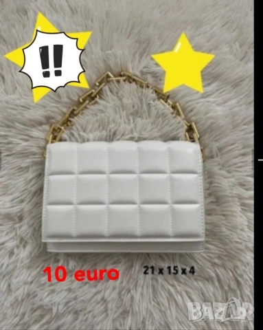Малка чанта Zara Gucci Chanel Gucci сак Kipling Фитнес, снимка 7 - Чанти - 44629176