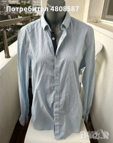 Мъжка риза H&M