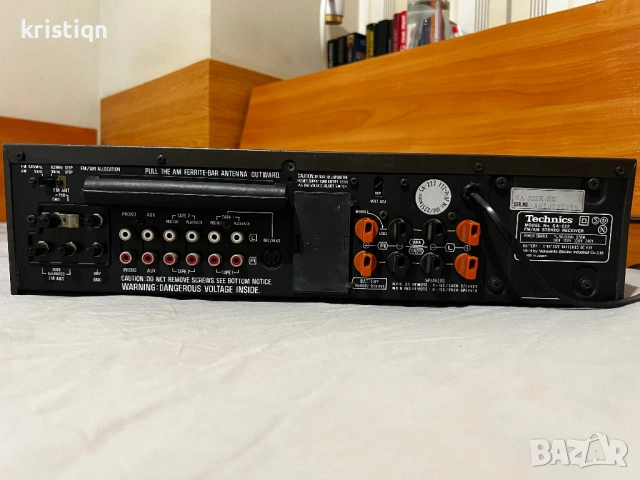 Technics SA-222 в много добро състояние, снимка 2 - Ресийвъри, усилватели, смесителни пултове - 54751303