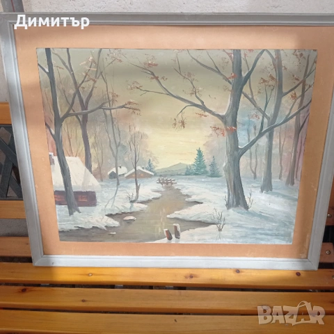 Живопис картина зимен пейзаж 