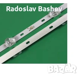 LED BAR SET 32" MSG-T320-V6-3030-XYH-026-06, снимка 5 - Части и Платки - 54916050