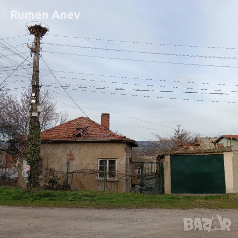 продавам къща Костинброд 