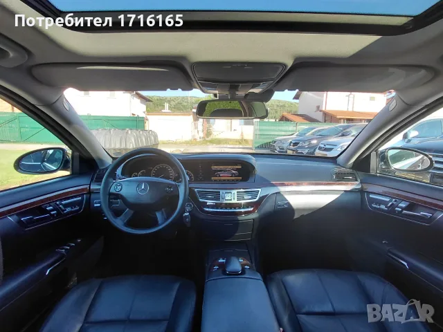 Mercedes-Benz S 320CDI 2009 235HP, снимка 10 - Автомобили и джипове - 55326938