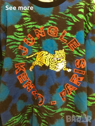 KENZO&HM unisex jumper M, снимка 2 - Суичъри - 54000320