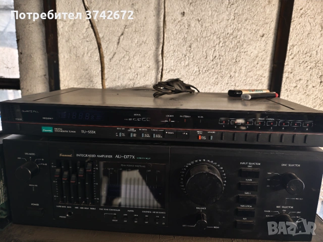 Усилвател и тунер Sansui, снимка 2 - Аудиосистеми - 54055180