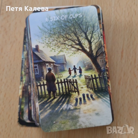 Карти Таро , снимка 7 - Карти за игра - 54886526