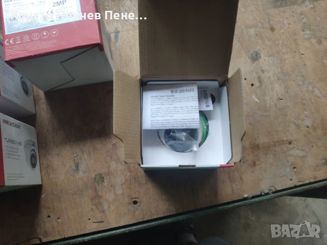 Продавам DVR HikVision iDS-7104HQHI-M1/S+4бр. камери DS-2CE56D8T-ITMF, снимка 8 - Комплекти за видеонаблюдение - 54728712
