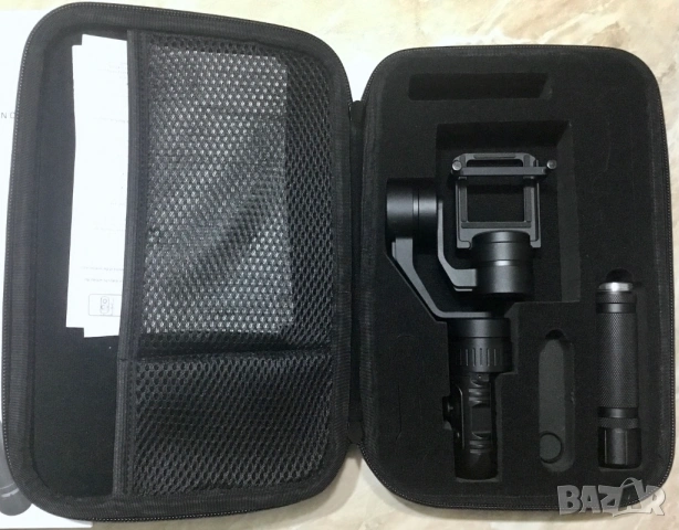 Stabilizing Gimbal Hohem HG5