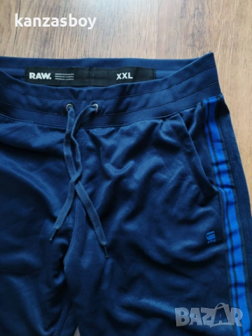 g-star alchesai slim tapered sw pant - страхотно мъжко долнище 2ХЛ