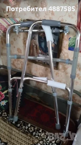 Инвалидна проходилка и масичка 