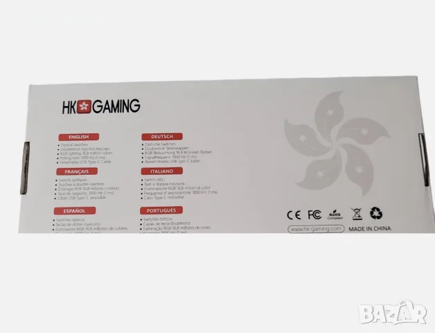 GK61 Mechanical Gaming Keyboard 60 Percent | 61 RGB Rainbow LED Backlit, снимка 2 - Геймърски - 55484136