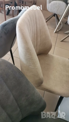 Трапезен стол в три цвята , снимка 4 - Столове - 54276806