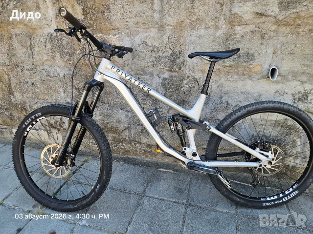 Планински велосипед тип мекица downhill Privateer , снимка 9 - Велосипеди - 55642746