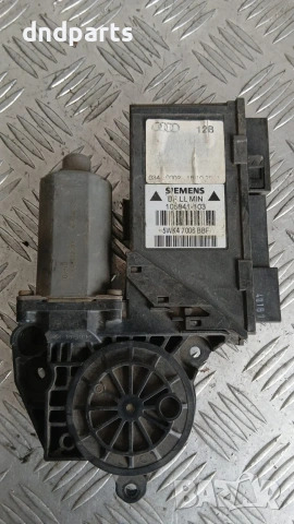 Моторче стъклоповдигач Audi A4 2003 (предно дясно) 105841-103 5WK47006BBF