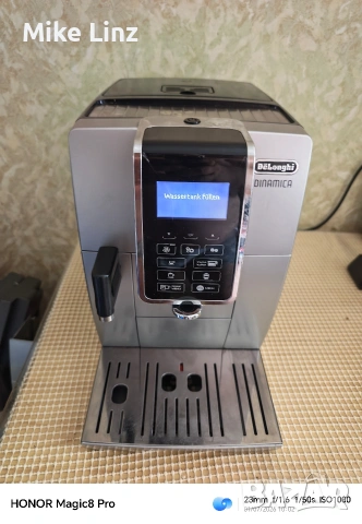 Delonghi ECAM 353.57.SB Dinamica