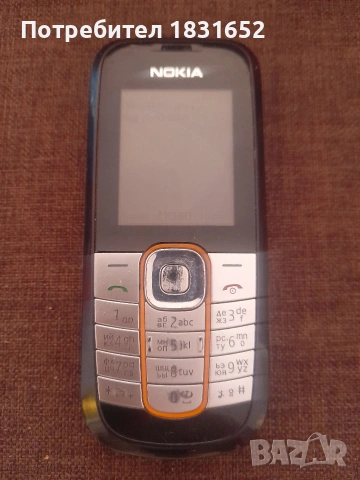 Телефони - Nokia, снимка 3 - Nokia - 54332901