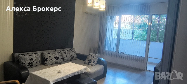 Тристаен панелен апартамент, кв. Дружба