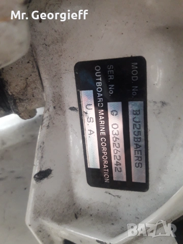 Двигател за лодка JOHNSON 25, made in USA, снимка 4 - Воден транспорт - 55237414