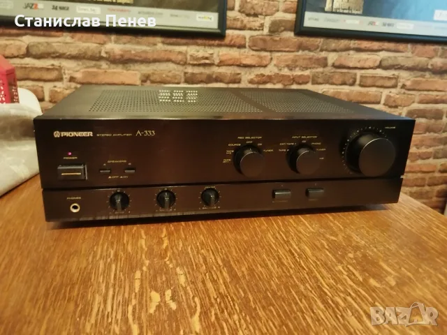 Pioneer A-333 Integrated Stereo Amplifier, снимка 2 - Ресийвъри, усилватели, смесителни пултове - 55423973