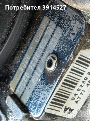 Турбо Ауди А6,, снимка 8 - Части - 54266083