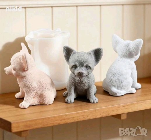 3D пинчер чихуахуа куче кученце силиконов молд форма фондан шоколад гипс смола свещ декор, снимка 4 - Форми - 54565811