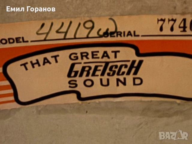 Gretsch USA 24”13”18”, снимка 3 - Ударни инструменти - 54487587