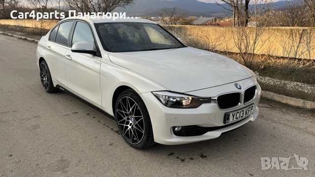 BMW f30 320d на части
